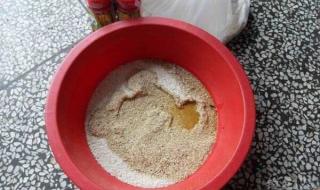 果酸酒米怎么制作 酒米的制作方法